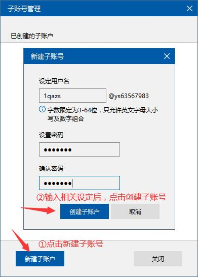 云帥云手機