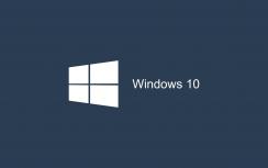 64位官方原版win10專業版系統下載 | Win10安裝版 v21.07