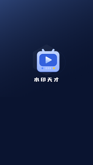瓣剪輯安卓官方版