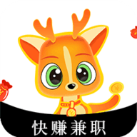 小鹿快賺兼職APP綠色版