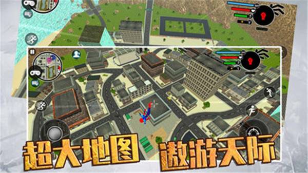 火柴人快閃無(wú)限金幣鉆石