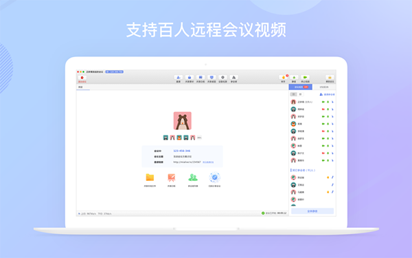 米亞圓桌最新官網版