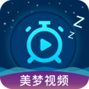 美夢視頻大全(免費看動漫)