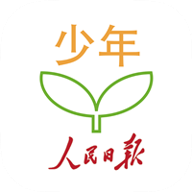 人民日報(bào)少年客戶端APP標(biāo)準(zhǔn)版