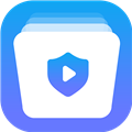 視頻保險箱app