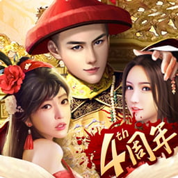 小寶當皇上