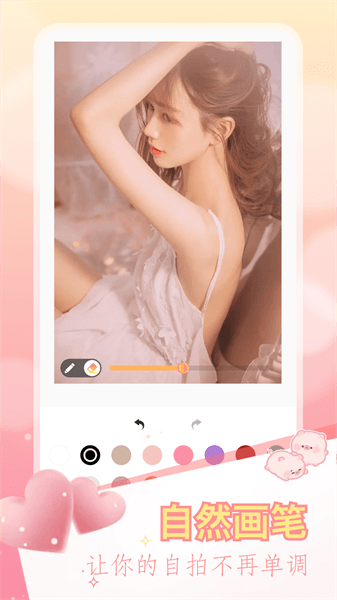 ccd相機復古app