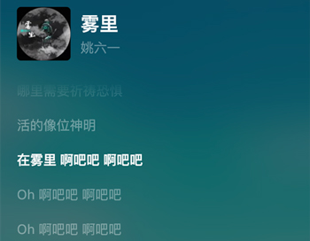 波點音樂官方版