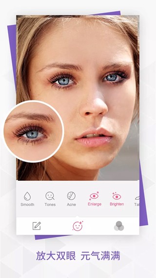 beautyplus相機最新版