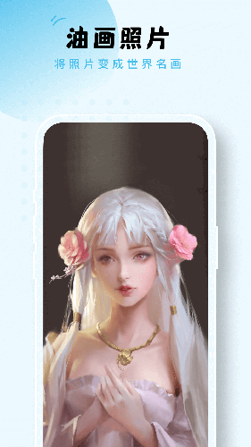 蛋撻相機app