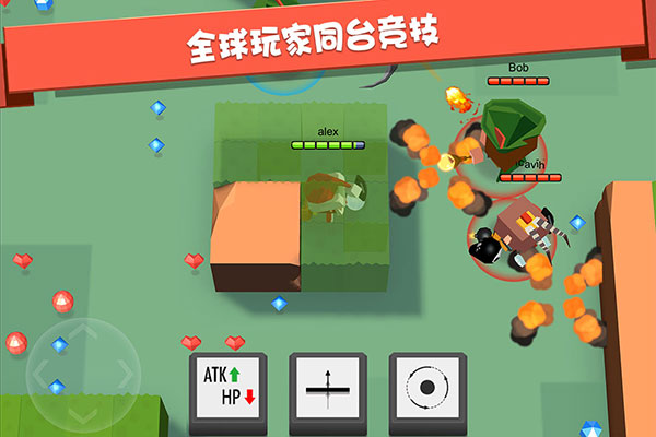 弓箭手大作戰