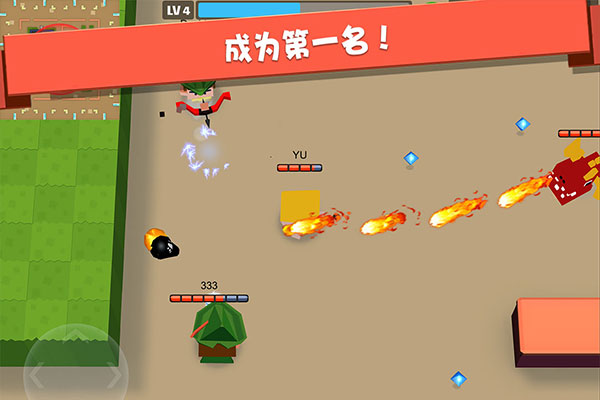 弓箭手大作戰