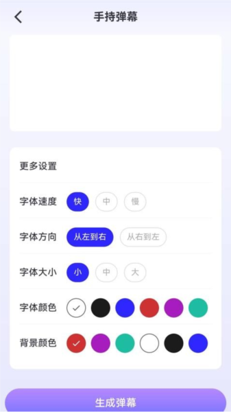秋楓萬能口袋手機官網(wǎng)版
