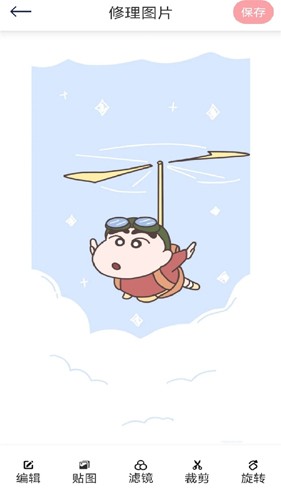 小萌相機安卓手機版