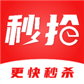 懸浮秒表手機版