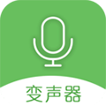 手機(jī)萬(wàn)能變聲器app