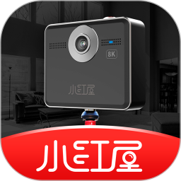 小紅屋全景相機app
