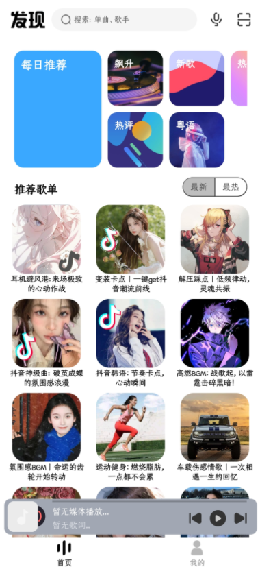 怎么用?1
