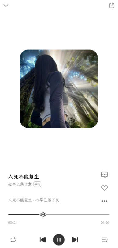 怎么用?3