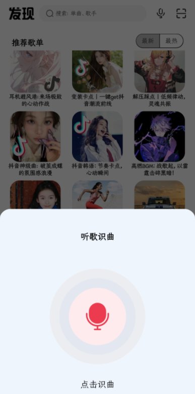 怎么用?4