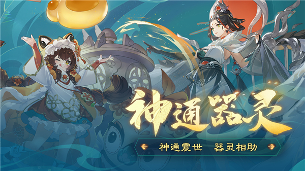踏風行官網