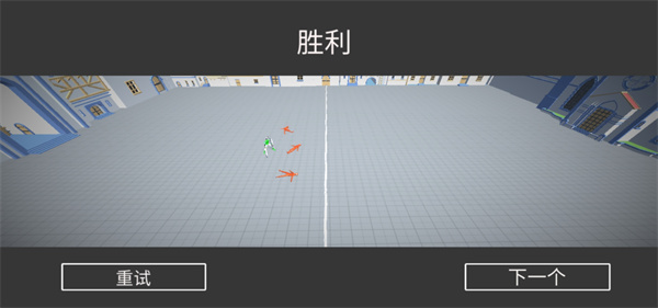 玩偶戰斗模擬器中文版
