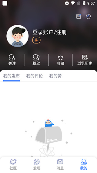 Colg玩家社區免廣告
