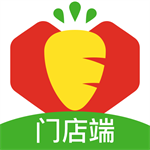 多多買菜門店端