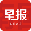 南國早報(bào)app最新版
