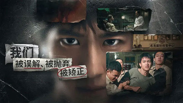 飛越13號房(附攻略)