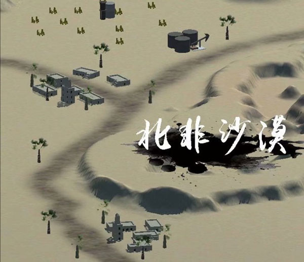 戰(zhàn)爭(zhēng)史詩(附教程)