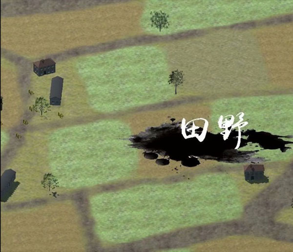 戰(zhàn)爭(zhēng)史詩(附教程)