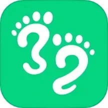 32號正式版