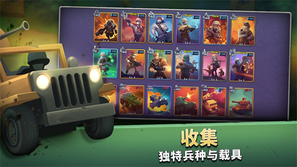 Guns Up官網