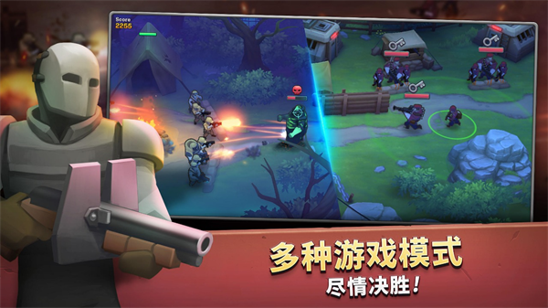 Guns Up官網