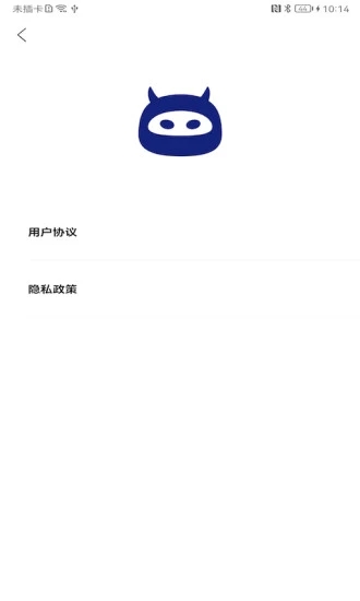 畫質怪物優化版