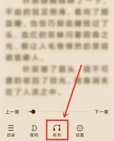 洋蔥免費小說最新版