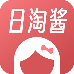 日淘醬專業版