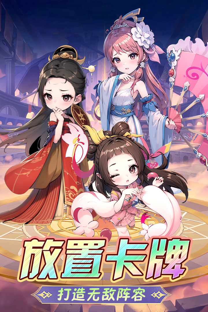 后發制人
