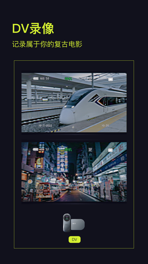 咔皮相機優化版