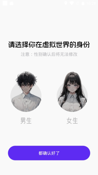 CosLove優化版