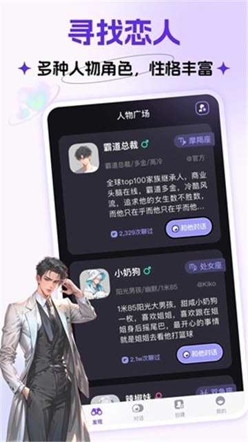 CosLove優化版