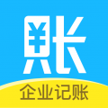 賬王記賬企業版