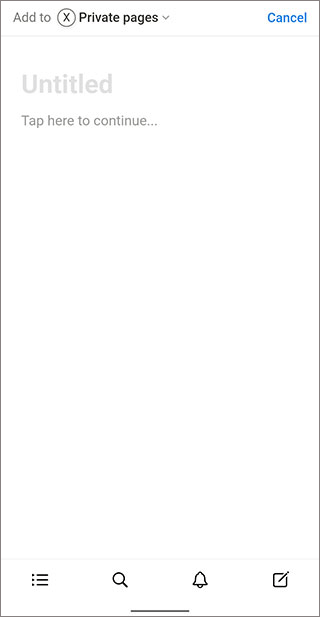 Notion免費版App