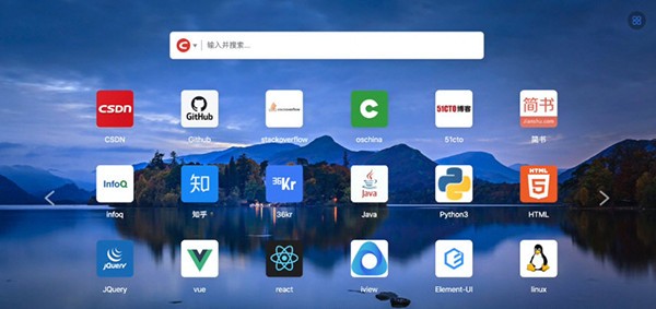 CSDN開發助手優化版
