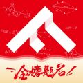 峰學未來標準版