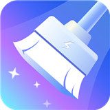特快清理大師最新版本