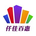 仟佳百惠購物商城官網版