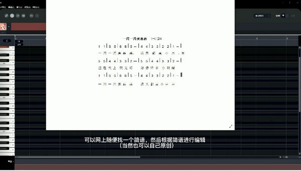 歌嘰歌嘰標準版