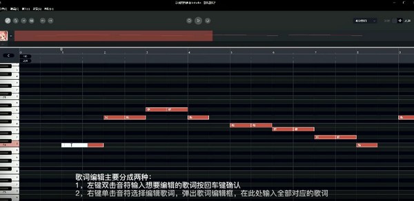 歌嘰歌嘰標準版